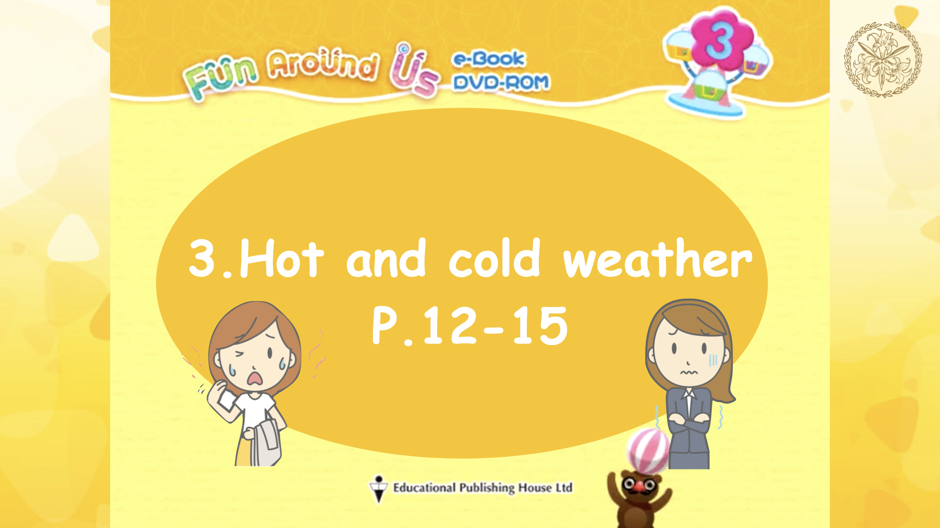 Hot and cold weather Part 1