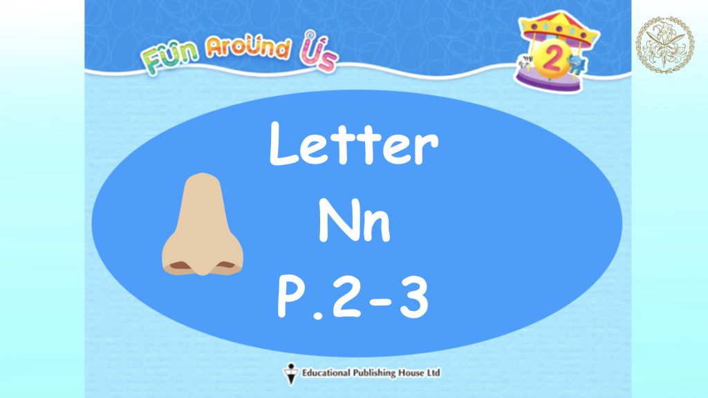 Letter N