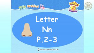 Letter N