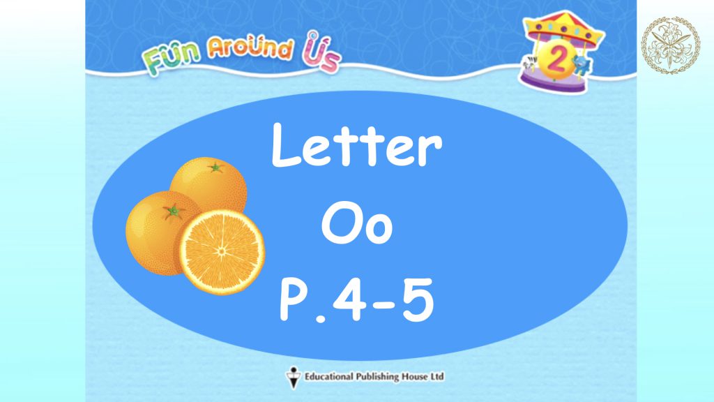 Letter O