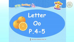 Letter O