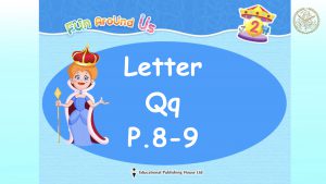 Letter Q