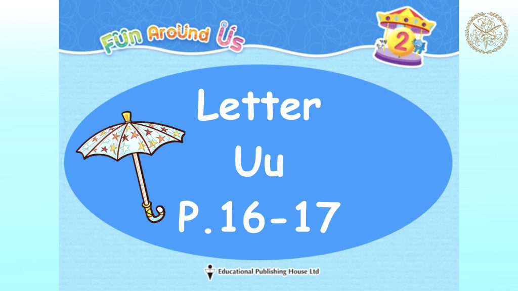 Letter U