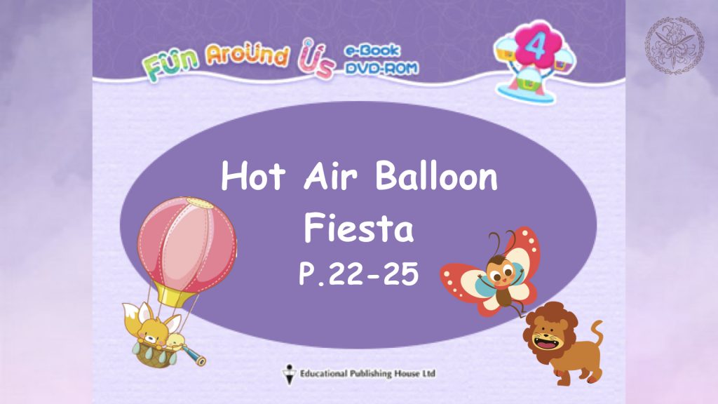 Hot Air Balloon - Part 1