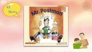 Story - Mr.Postman
