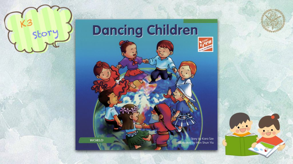 Story - Dancing Children