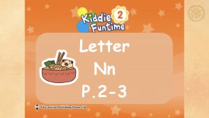 Letter N