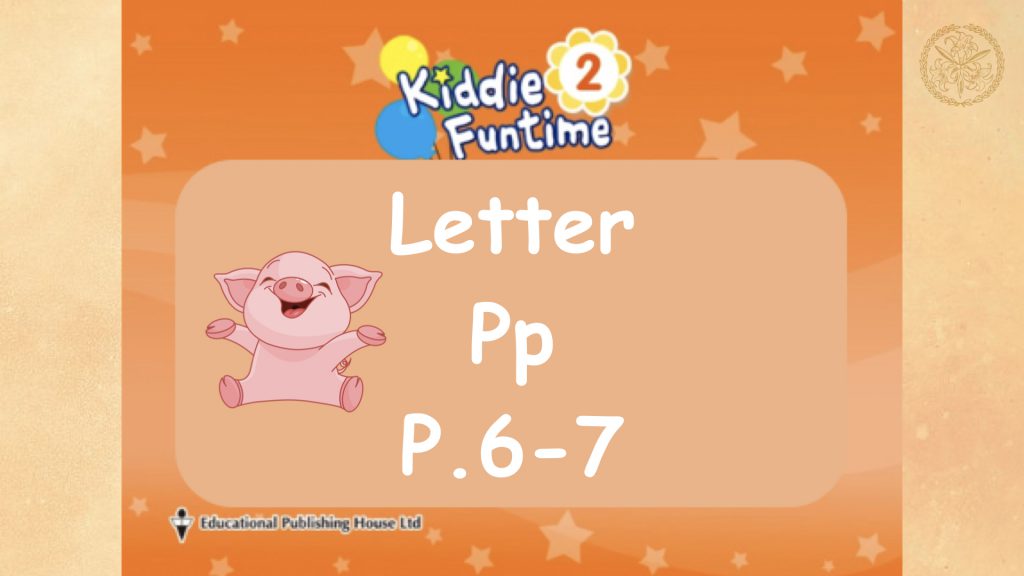 Letter P