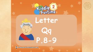 Letter Q