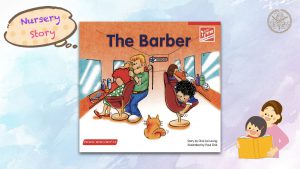 Story - The Barber