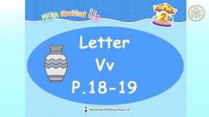 Letter V