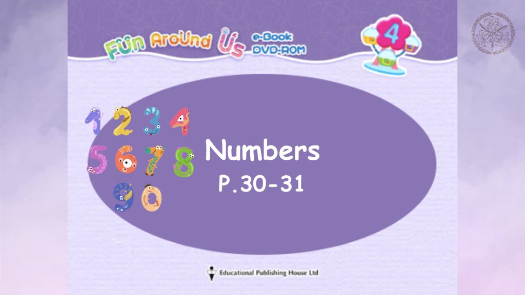 Number 1-20