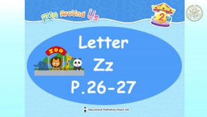 Letter Z