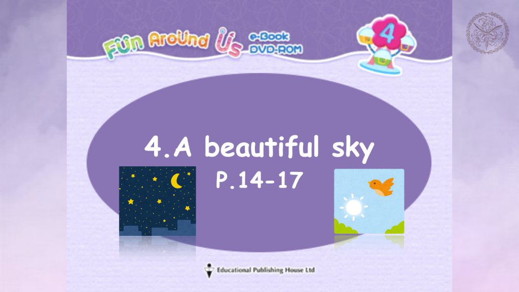 A beautiful sky - Part 1