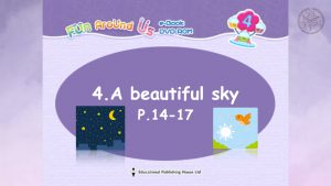 A beautiful sky - Part 1