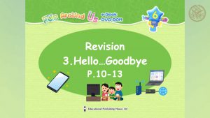 Revision - Unit 3 Hello...Goodbye