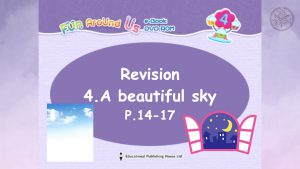 Revision-Unit 4 A beautiful sky