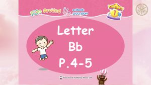 Letter B