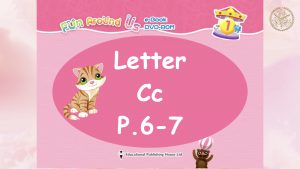 Letter C