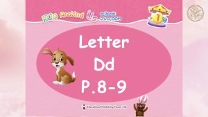 Letter D