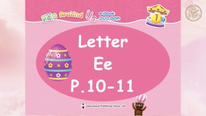 Letter E