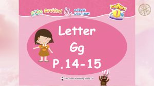 Letter G