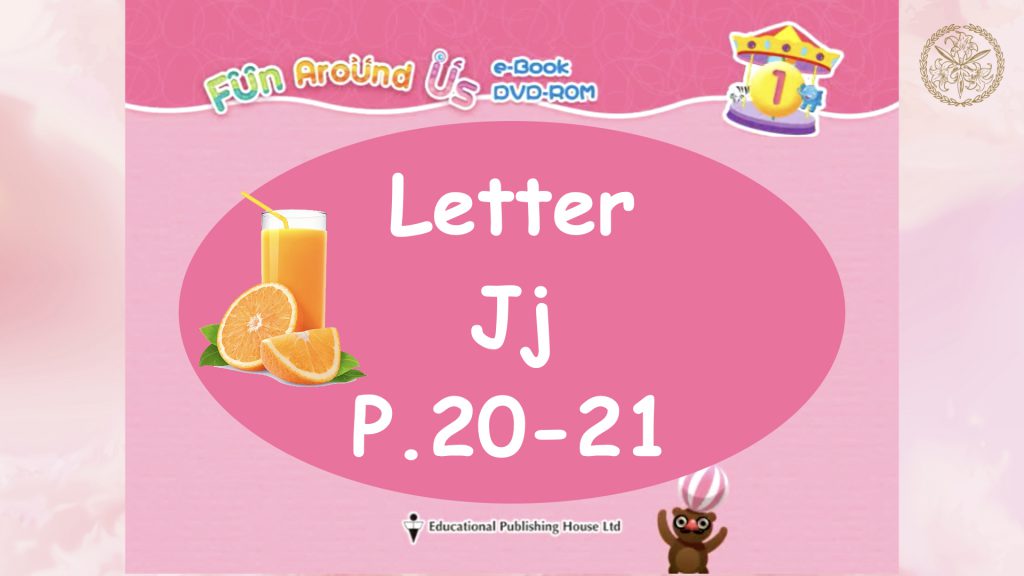 Letter J