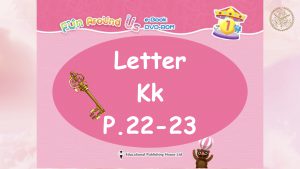 Letter K