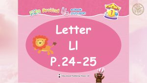 Letter L