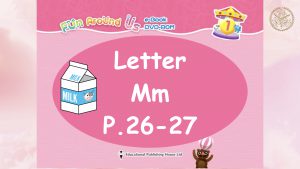 Letter M