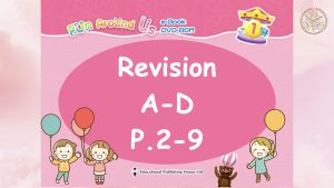 Revision A-D