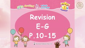 Revision E-G
