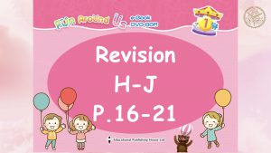 Revision H-J