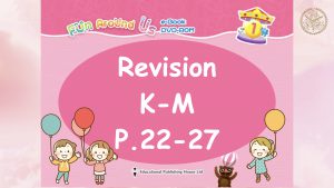 Revision K-M
