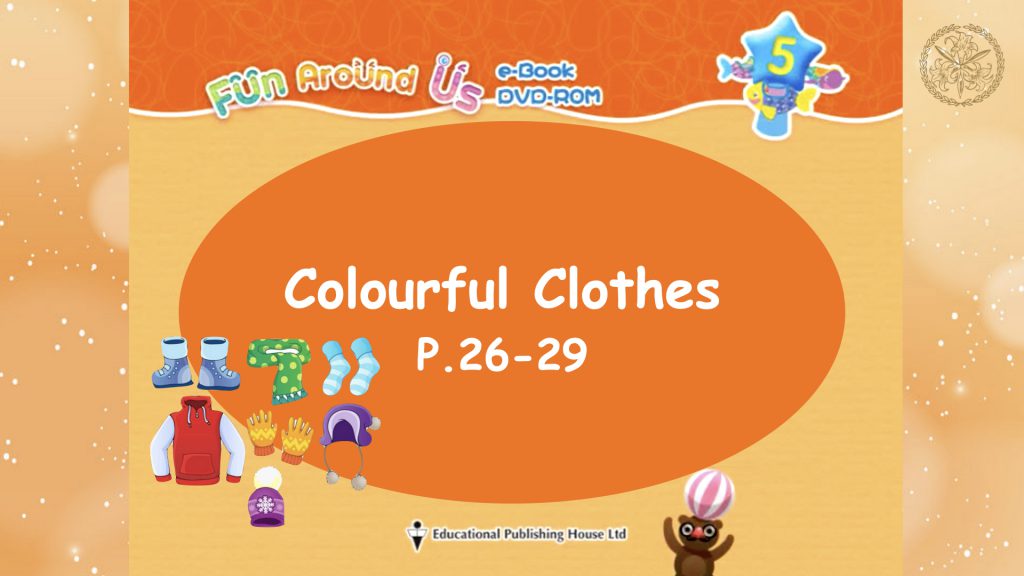 Colorful Clothes Part 1