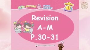 Revision A-M