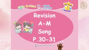 Revision Song (A-M)