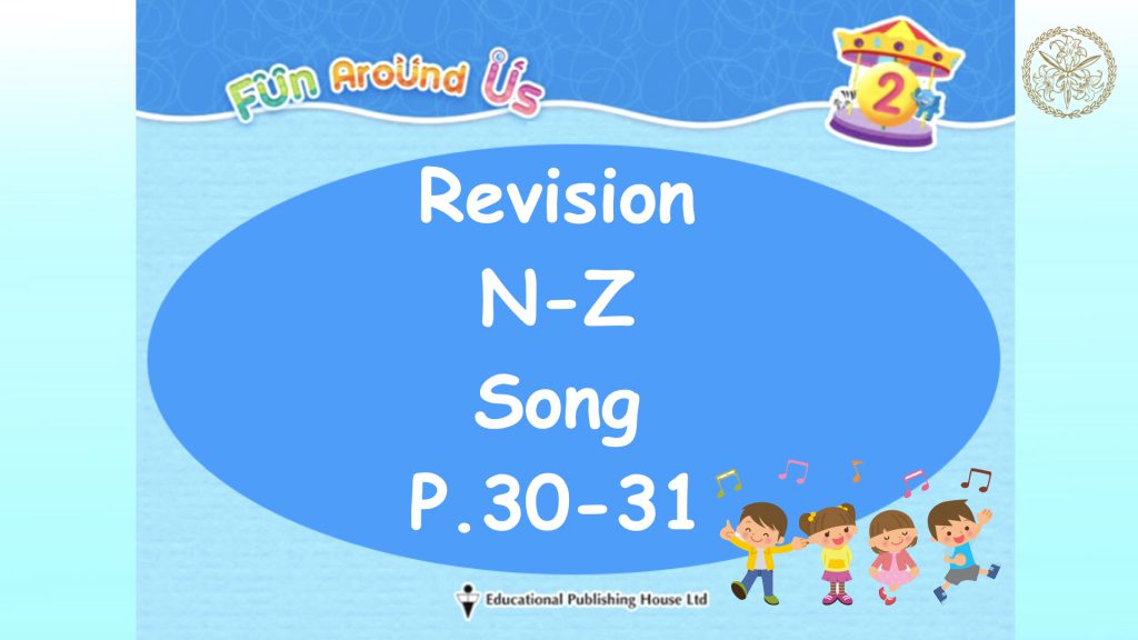 Revision N-Z Song