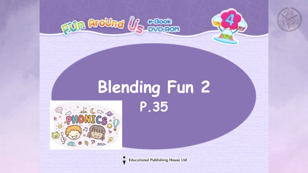 Blending Fun - Part 2