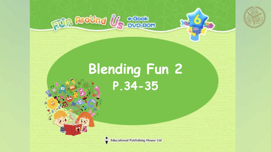 Blending Fun - Part 2