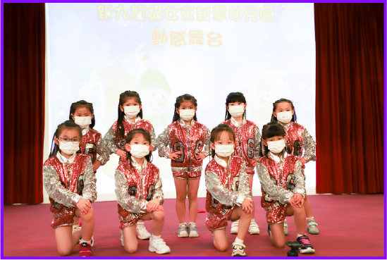 SC_K3_主頁_04