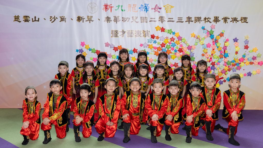009_Group