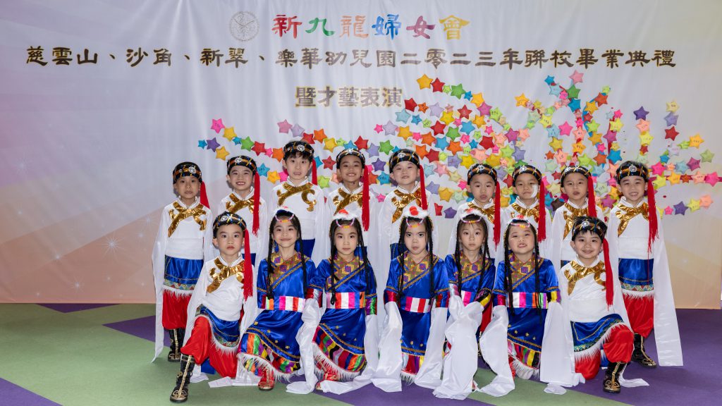 013_Group