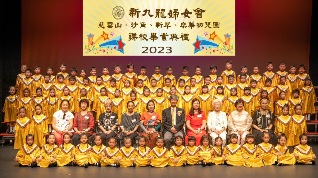 3_大合照_009_2023
